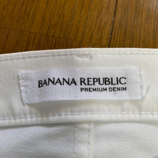 Banana Republic(バナナリパブリック)のmamasan様専用☆バナナリパブリック　スキニージーンズ レディースのパンツ(デニム/ジーンズ)の商品写真