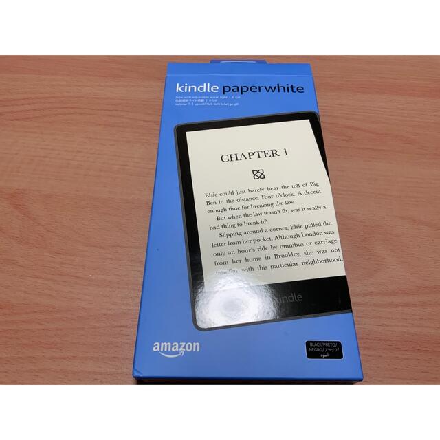 kindle paperwhite 11世代 8GB 広告なし