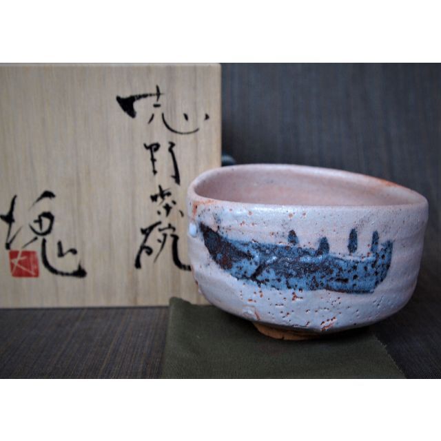 未使用☆辻村塊【師&父:辻村史朗】志野茶碗☆共箱・共布の通販 未使用☆辻村塊【師&父:辻村史朗】志野茶碗☆共箱・共布の通販