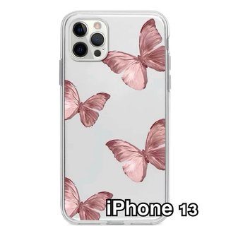 iPhone13ケース 蝶々パターン柄 ピンク(iPhoneケース)