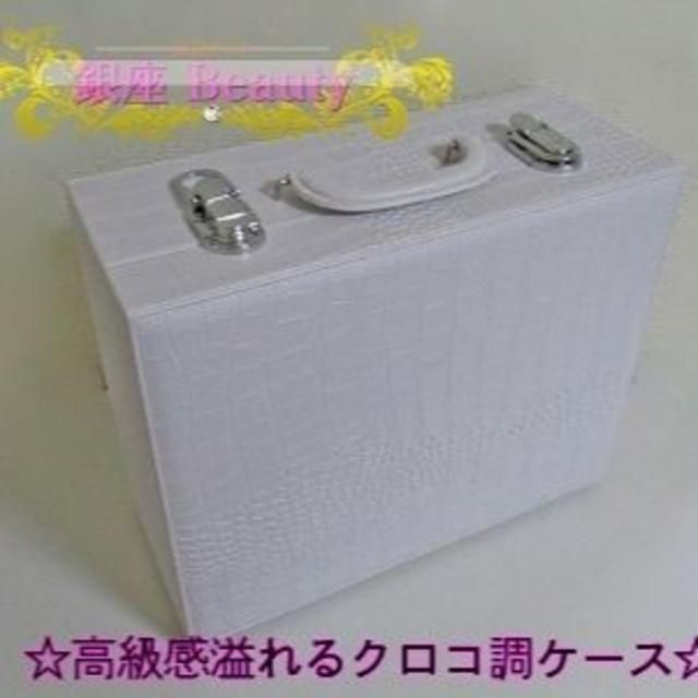 業界最多!!ボディジュエリー100色(100種類)キット☆新品未使用!