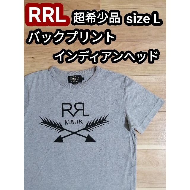 RRL ダブルアールエル 半袖 Tシャツ アメカジ インディアンヘッド グレーL