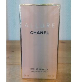 シャネル(CHANEL)のシャネル  ALLURE アリュール　オードトワレ　50ml(香水(女性用))