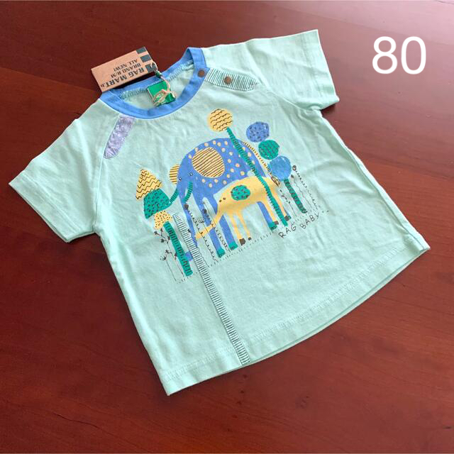 RAG MART(ラグマート)の⭐️未使用品　ラグマート　Tシャツ　男の子　80サイズ キッズ/ベビー/マタニティのベビー服(~85cm)(Ｔシャツ)の商品写真