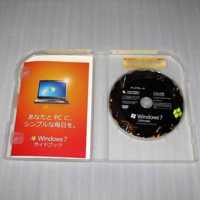 Microsoft Windows 7 Ultimate アップグレード版 2