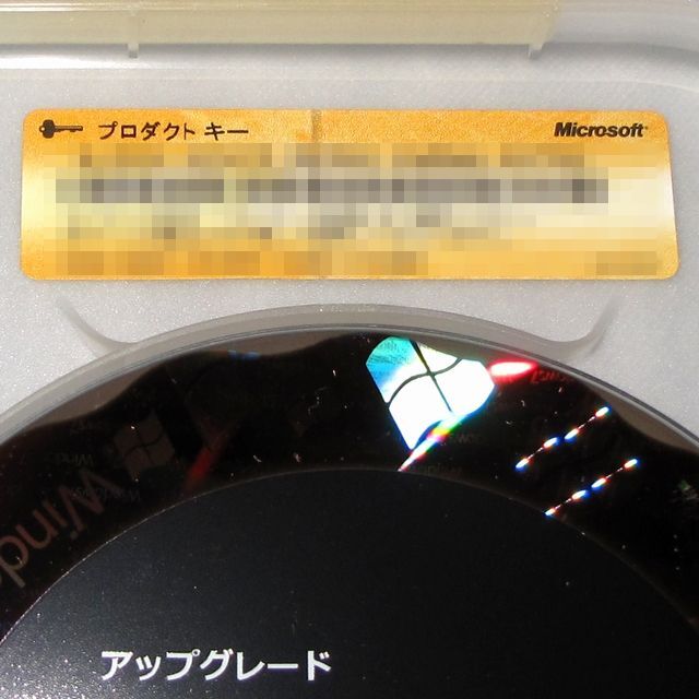 Microsoft Windows 7 Ultimate アップグレード版 3