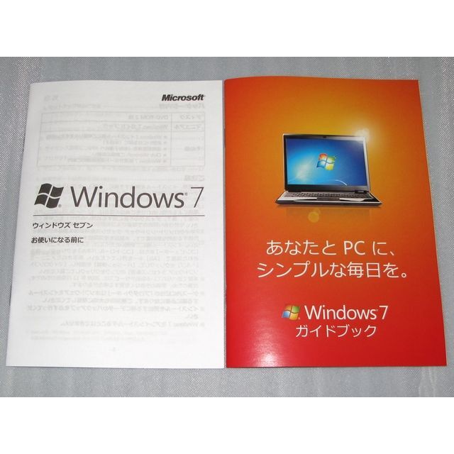 Microsoft Windows 7 Ultimate アップグレード版 4