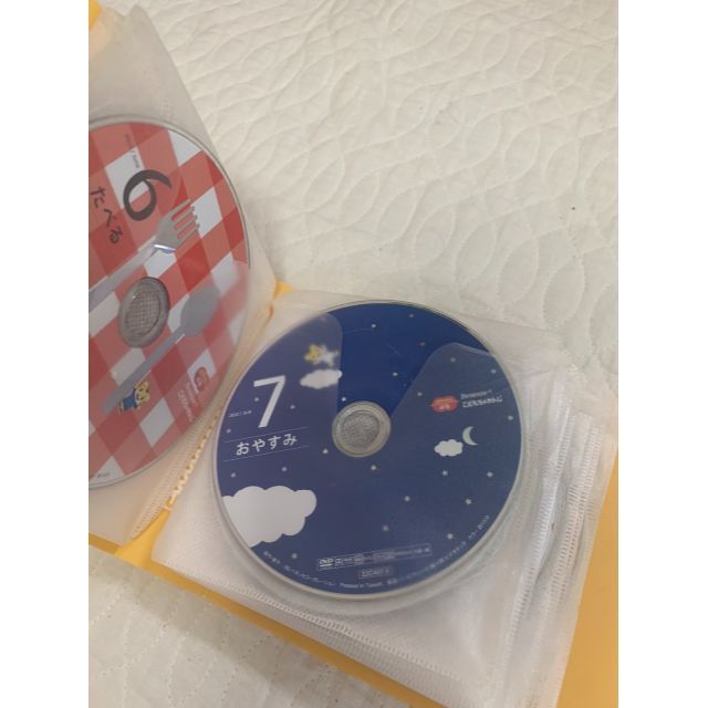 【まっつん様用】５９枚ベネッセ　教育用DVD　こどもちゃれんじほか DVD・ＣＤ エンタメ/ホビーのDVD/ブルーレイ(キッズ/ファミリー)の商品写真