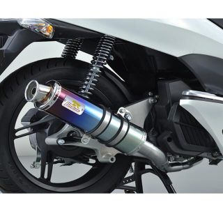 リアライズ(REALIZE)のrealize 22Racing Ti チタンマフラー（PCX JF28 後期）(パーツ)