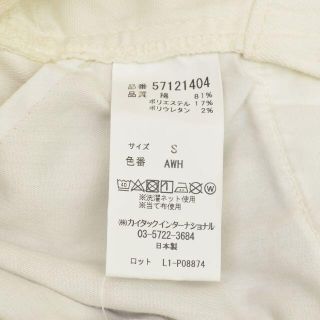【YANUK】22SS Really Light overall オーバーオール