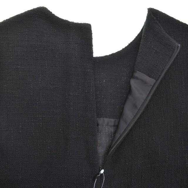 DEUXIEME CLASSE(ドゥーズィエムクラス)の【DEUXIEMECLASSE】22SS Tweed Cropped ブラウス レディースのトップス(シャツ/ブラウス(半袖/袖なし))の商品写真