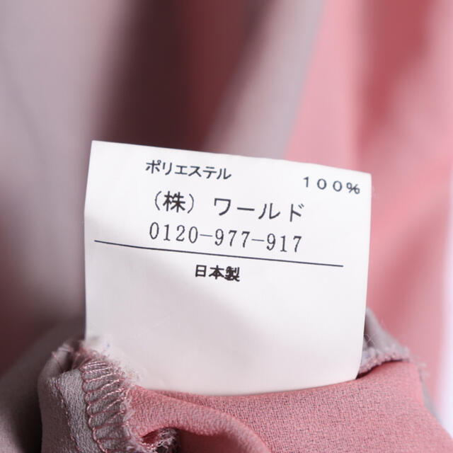 UNTITLED(アンタイトル)のUNTITLE ツーカラーブラウス　美品　2  ピンク  トップス アンタイトル レディースのトップス(シャツ/ブラウス(半袖/袖なし))の商品写真