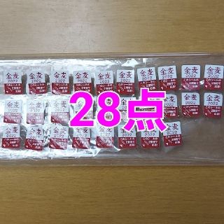 タチキチ(たち吉)の金麦 キャンペーン シール 28枚(食器)