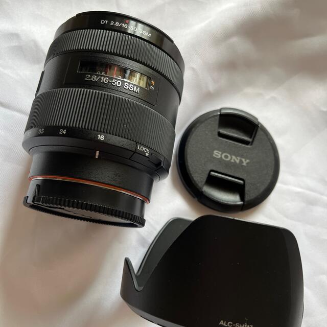 SONY - ソニー　SAL1650 16-50