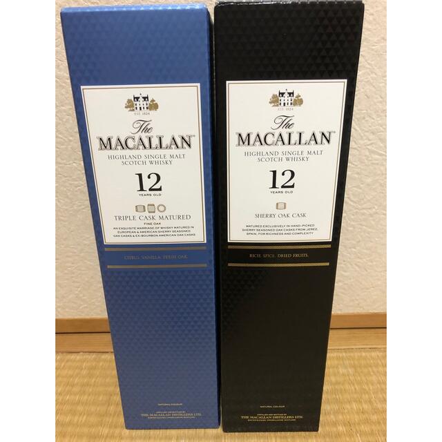 マッカラン12年 700ml シェリーオーク　トリプルカスク