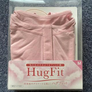 トウレ(東レ)のハグフィット　hug fit。(その他)