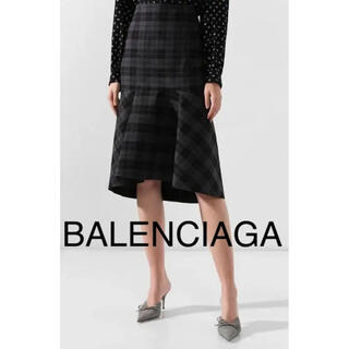 バレンシアガ スカートの通販 200点以上 | Balenciagaのレディースを 