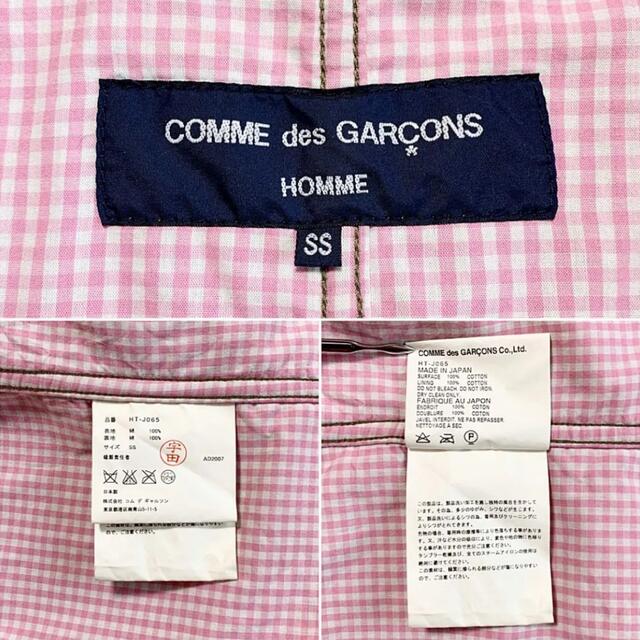 COMME des GARCONS HOMME PLUS(コムデギャルソンオムプリュス)の☆良品 コムデギャルソンオム コーデュロイ 2B テーラード ジャケット 日本製 メンズのジャケット/アウター(テーラードジャケット)の商品写真