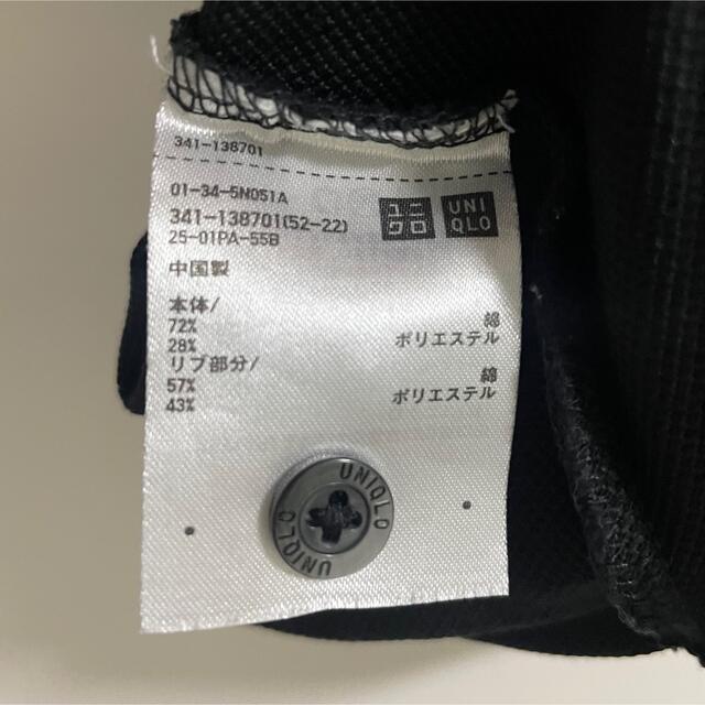 UNIQLO(ユニクロ)のユニクロ ポロシャツ 黒 メンズ M  半袖 メンズのトップス(ポロシャツ)の商品写真