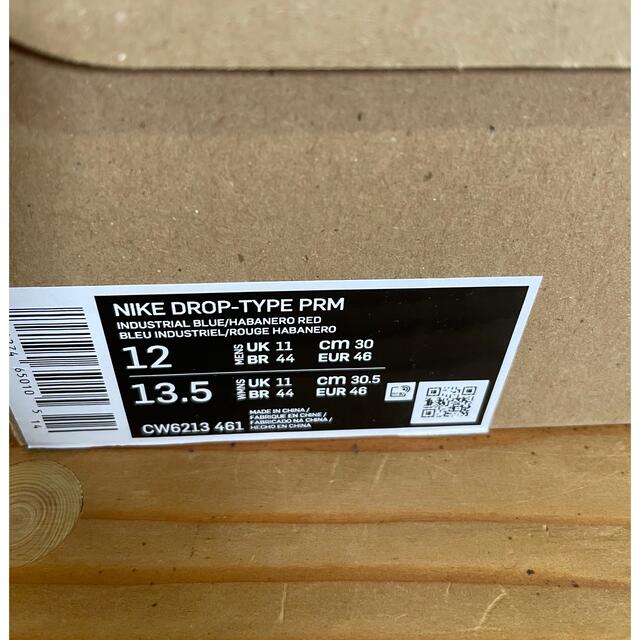NIKE スニーカー DROP-TYPE PRM 30cm デニム 3