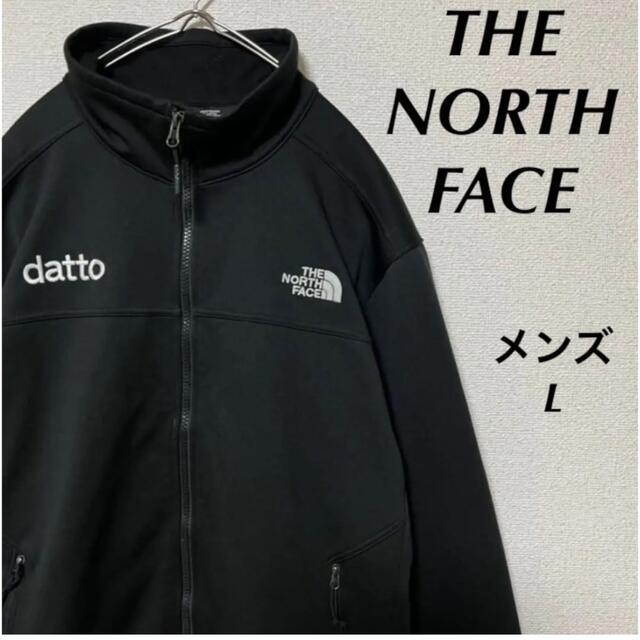 57%以上節約 ノースフェイス アウター ジャージ the north face