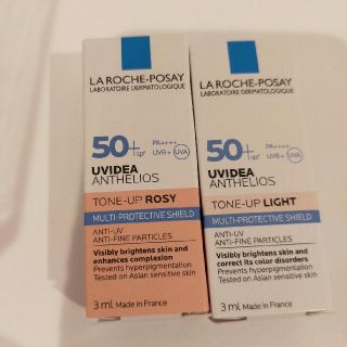 ラロッシュポゼ(LA ROCHE-POSAY)のラロッシュポゼ トーンアップ 化粧下地(化粧下地)