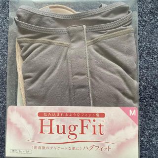 トウレ(東レ)のハグフィット　hug fit グレー色。(その他)