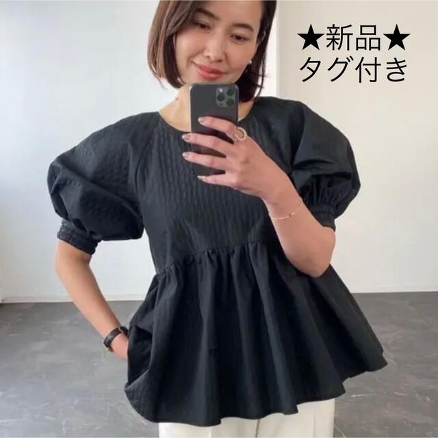 新品タグ付き】OHGA キルティングブラウス ブラック オーガ
