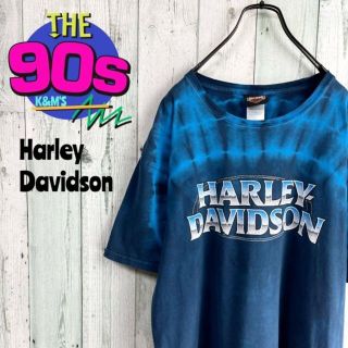 ハーレーダビッドソン(Harley Davidson)の14's ハーレー ダビッドソン　メキシコ製　タイダイ染め　ハワイTシャツ(Tシャツ/カットソー(半袖/袖なし))