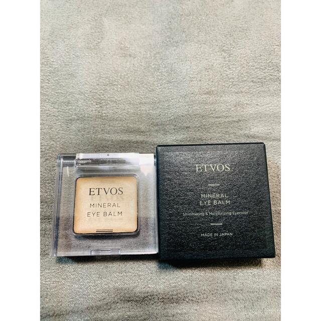 ETVOS(エトヴォス)のエトヴォス ミネラルアイバーム シャンパンアイボリー コスメ/美容のベースメイク/化粧品(アイシャドウ)の商品写真