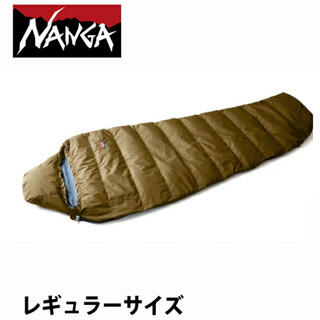 ナンガ(NANGA)の新品NANGAマウンテンロッジバッグ 200 ブラウン(寝袋/寝具)