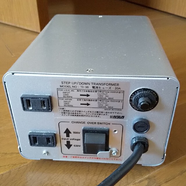 カシムラ 変圧器 トランス TI-36 120v 2000w 大容量 【​限​定​販​売