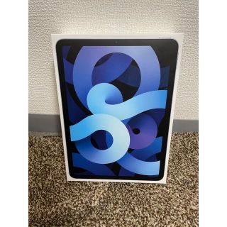 アイパッド(iPad)のiPad Air4 10.9インチ Wi-Fi 64GB スカイブルー…(タブレット)