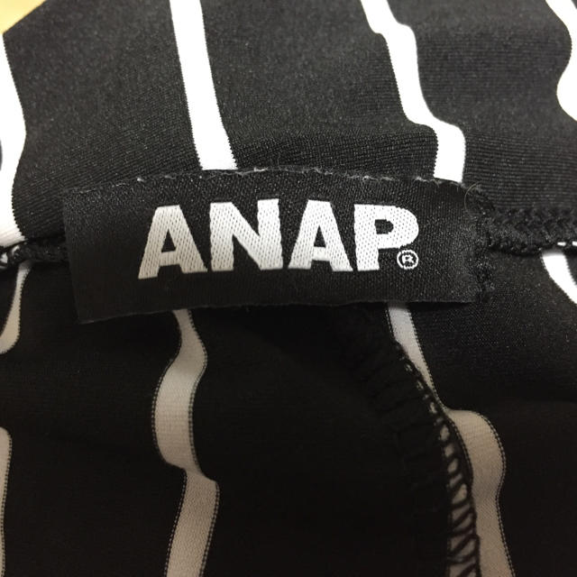 ANAP(アナップ)のストライプ サルエル レディースのパンツ(サルエルパンツ)の商品写真