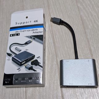 USB Type-C 変換アダプター VGA HDMI type C PD(PC周辺機器)