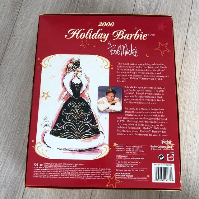 2006年ボブマッキーBarbieバービーBobドレス限定ヴィンテージ