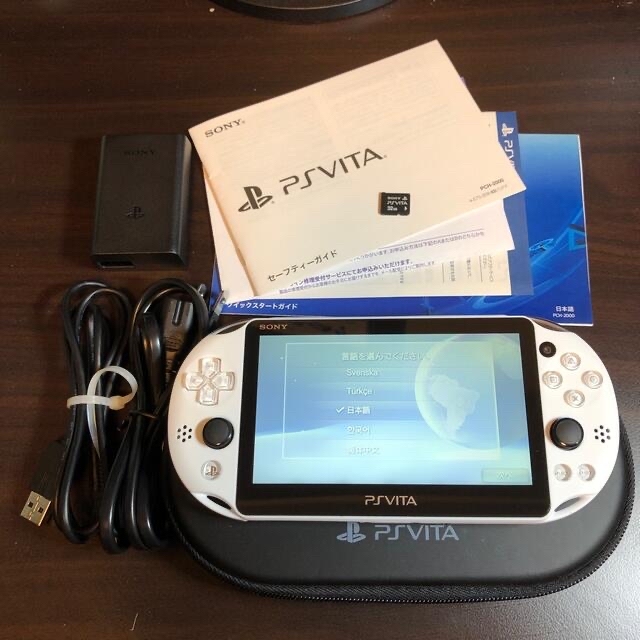 PlayStation Vita Wi-Fiモデル メモリーカード32GB付き - 携帯用ゲーム