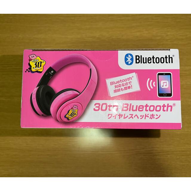 星のカービィ 30th Bluetooth ワイヤレスヘッドホン ヘッドフォン