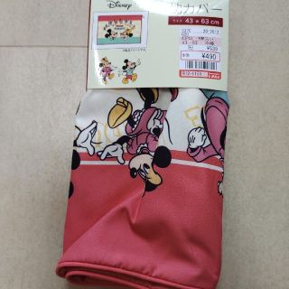 A♡様専用　枕カバー　ハーフパンツ(枕)