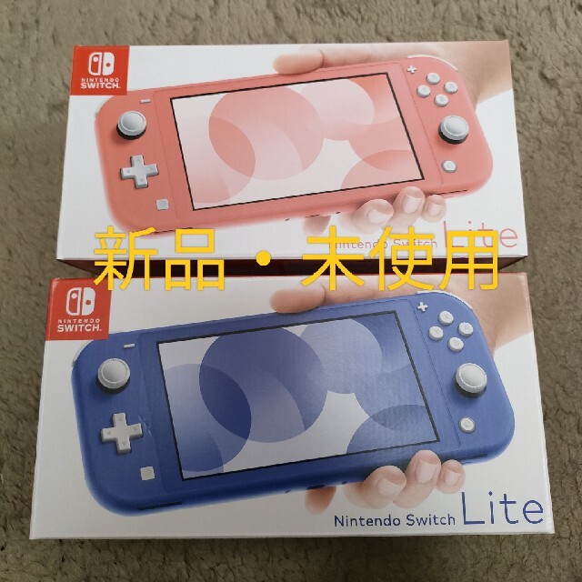 国際ブランド】 新品 switch lite ライト コーラル スプラトゥーン3 ...