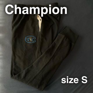 チャンピオン(Champion)のchampion チャンピオン　ジョガーパンツ　スウェットパンツ　S ブラック(スラックス)