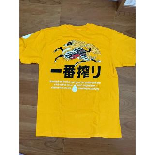 アサヒ(アサヒ)の一番搾り　Tシャツ(ビール)