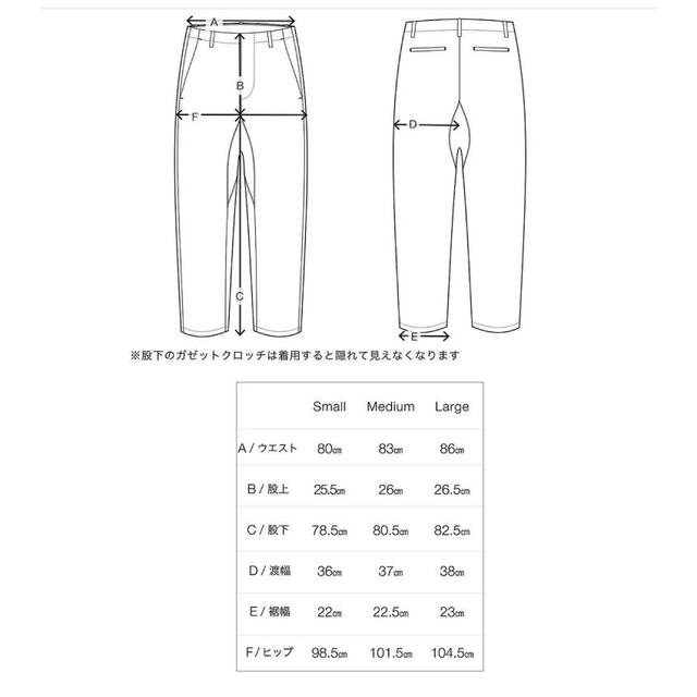 Dear Buddy by ARROW57 Hiker MAN 田中さんのパンツ 人気No.1 7595円