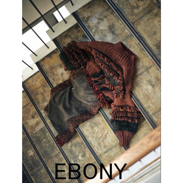 L'Appartement DEUXIEME CLASSE(アパルトモンドゥーズィエムクラス)のebony フリンジ ボリューム スリーブ ニット レディースのトップス(ニット/セーター)の商品写真