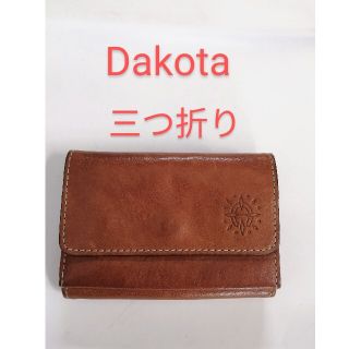 ダコタ(Dakota)のDakota 三つ折り財布 レザー ブラウン　ボックス　 コンパクト財布　カード(財布)