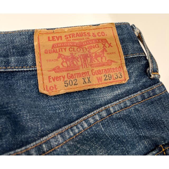 日本製 LEVI'S リーバイス 502 XX w29 希少 8