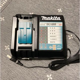 マキタ(Makita)のmakita  急速充電器 14.4V-18V用  DC18RF (工具/メンテナンス)