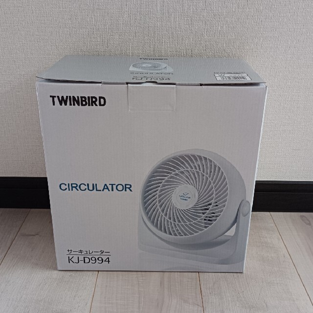 TWINBIRD(ツインバード)のTWINBIRD サーキュレーター スマホ/家電/カメラの冷暖房/空調(サーキュレーター)の商品写真