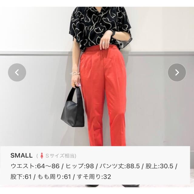 GLOBAL WORK(グローバルワーク)の【値下げ】ウツクシルエット DRY テパードパンツ　【S/アンバーレッド】 レディースのパンツ(クロップドパンツ)の商品写真