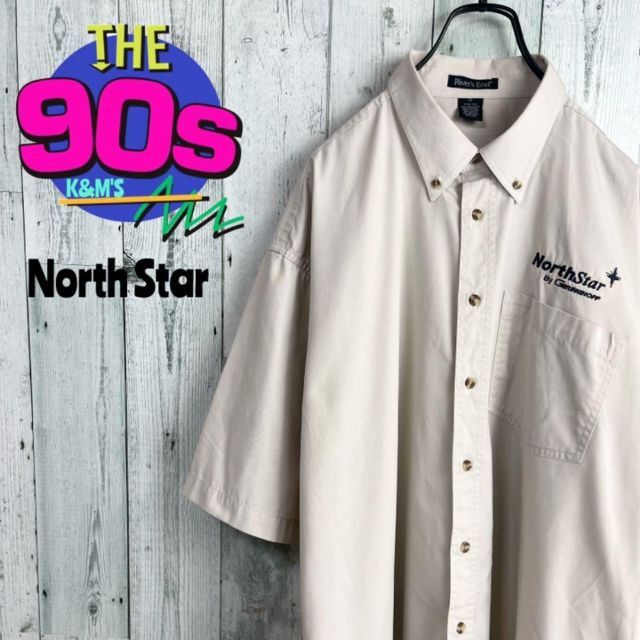 90's River's End 企業系　Northstar ワークシャツ90s_km